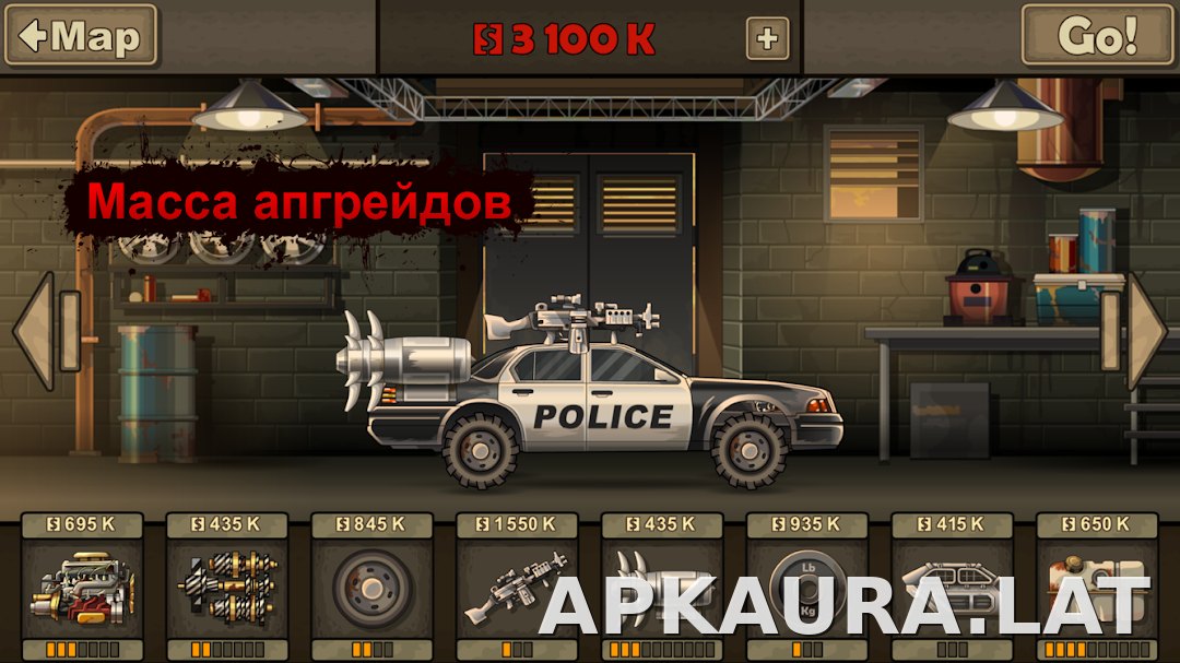 Earn to Die 2 скриншот 4