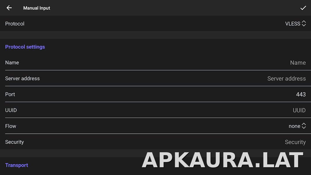 Happ скриншот 6