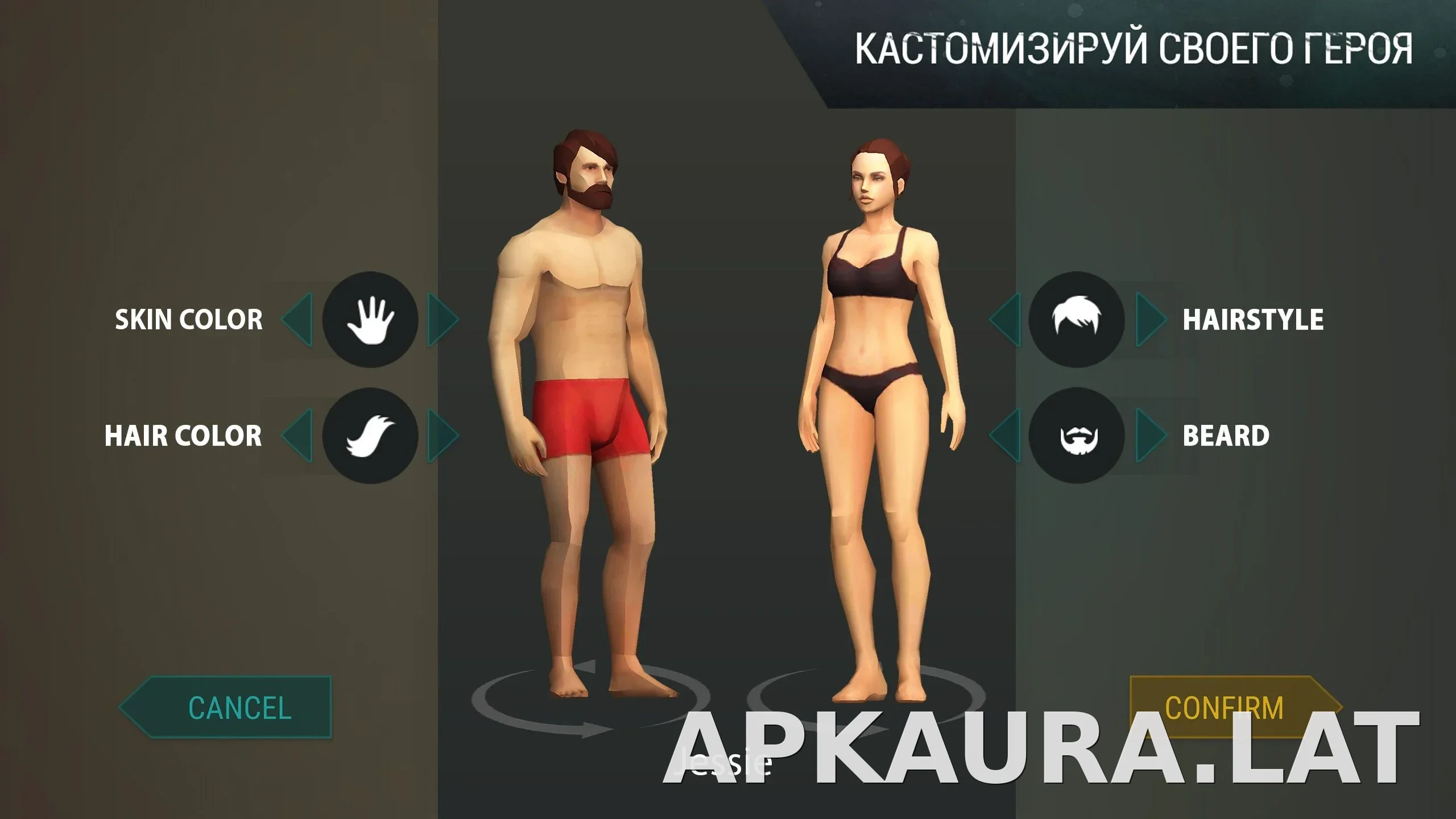 Last Day on Earth: Survival скриншот 1