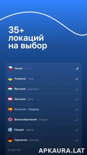 Blanc скриншот 5