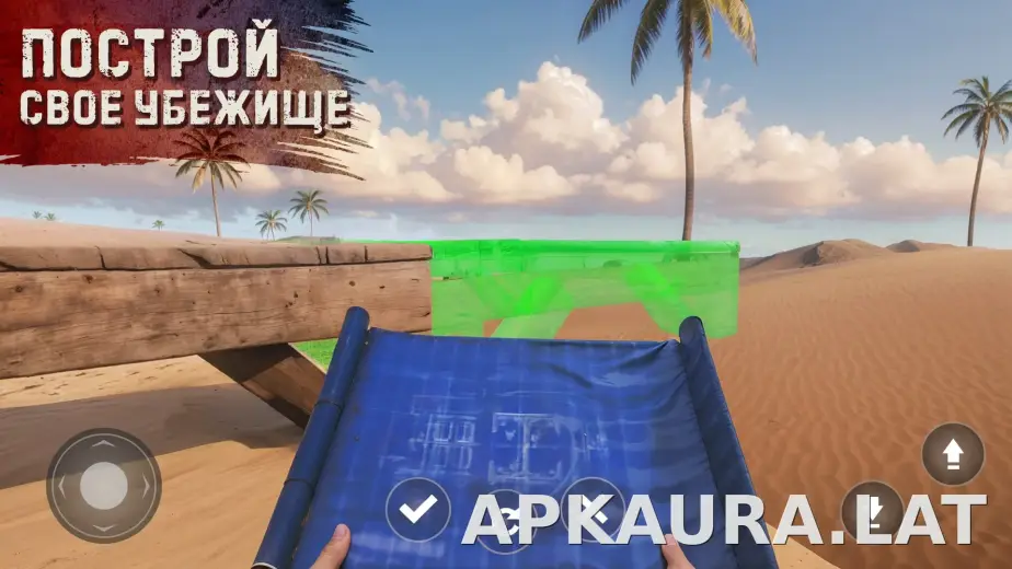 Oxide: Survival Island скриншот 2