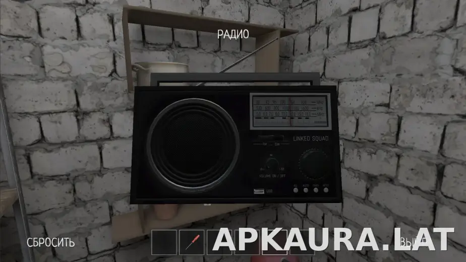SchoolBoy Runaway скриншот 1