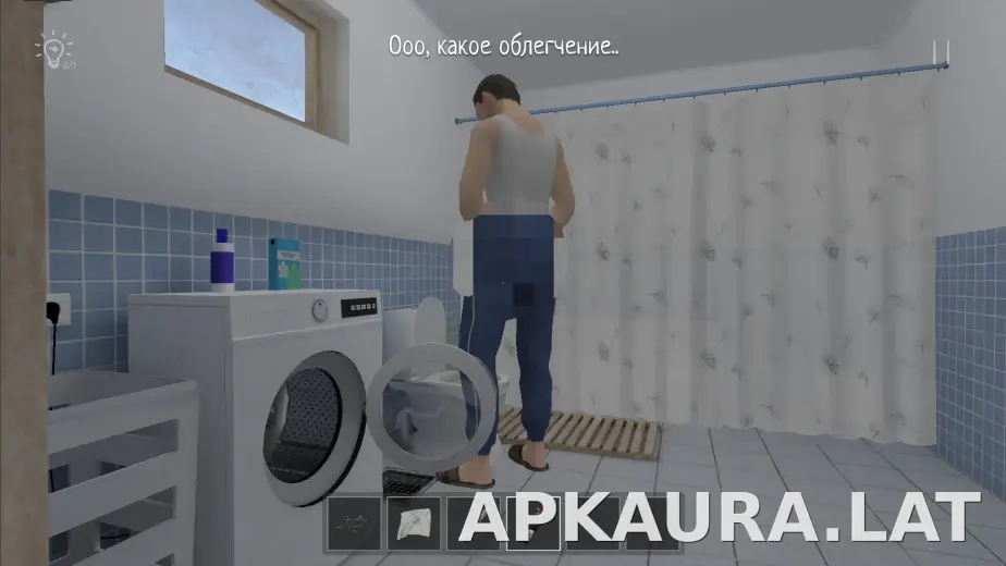 SchoolBoy Runaway скриншот 2