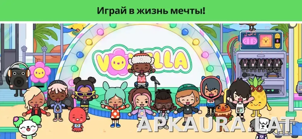 Тока Бока скриншот 3