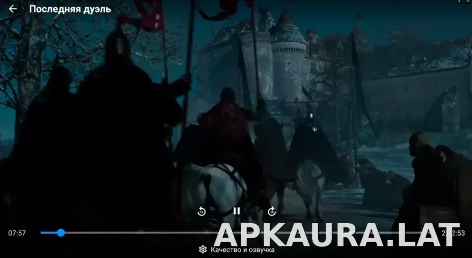 Zona скриншот 3